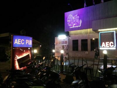 AEC Nakhon Phanom