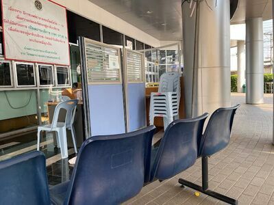 Udon Thani Municipality Hospital