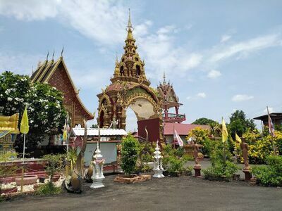 Wat Lampang Klang Tawan Ok