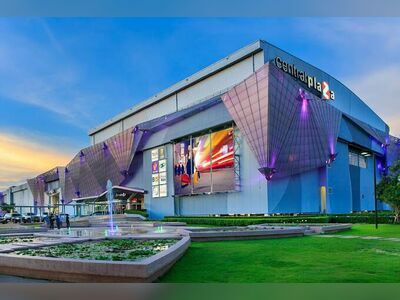Central Ubon Ratchathani