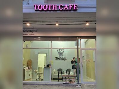 Tooth Cafe Buriram Dental Clinic