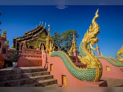 Wat Phra That Doi Phra Chan