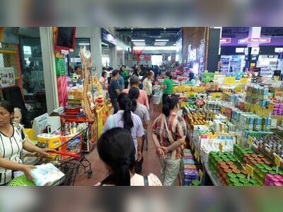 S. Thaveepant Store Super Save
