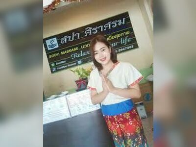 Sira Arom Spa 6