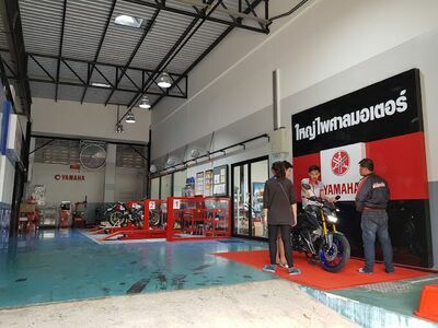 Yai Paisan Motor Co., Ltd.