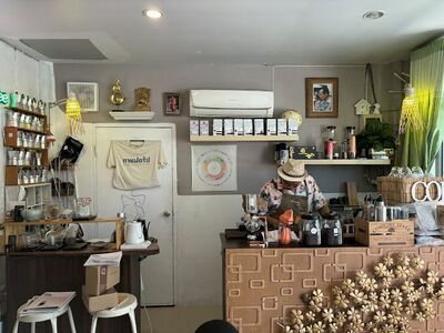 Imboon Breakfast Restaurant Behind Wat Mahathat