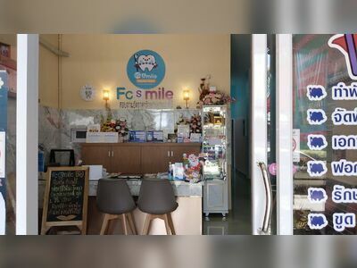 FC Smile Dental Clinic