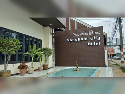 Nong Khai City Hotel