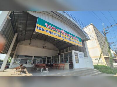 Nakhonchai Transport Co., Ltd.