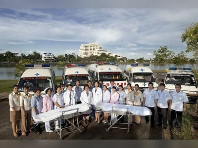 Northeastern Wattana Hospital