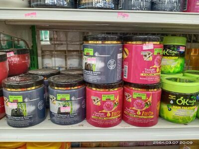 Mai Super Shop