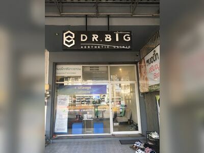 DR.BIG Clinic