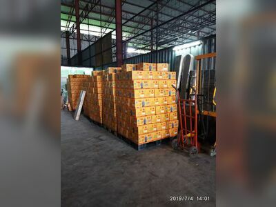 Thai Parcel Public Company Limited, Udon Thani Branch