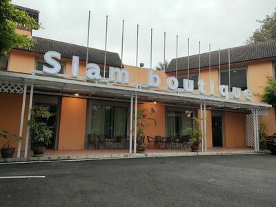 Siam Boutique Hotel