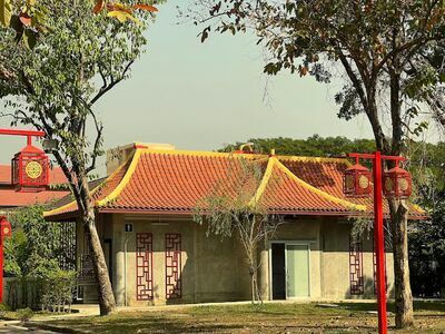 Chaloem Phra Kiat Park, Lampang