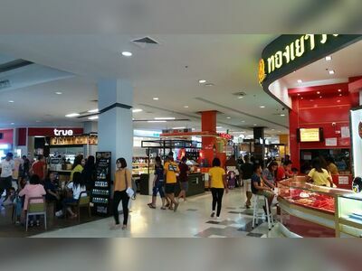 Taweekit Supercenter