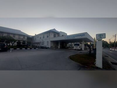 Van Sandwood Hospital