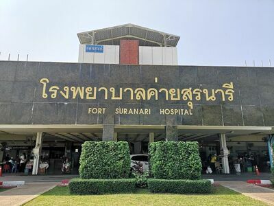 Khai Suranaree Hospital