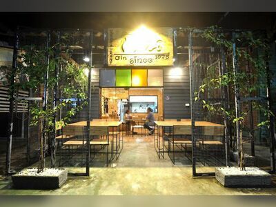 Gin Restaurant - Nan Branch