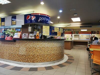 Seree Department Store