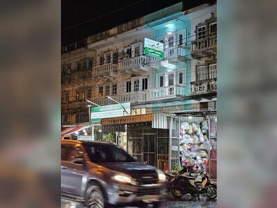 Phanika Medical Clinic