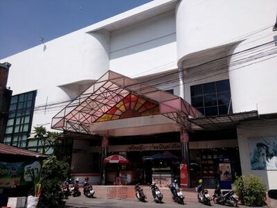 Sahathai Superstore