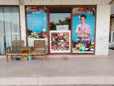 Beena Spa