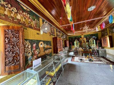 Wat Pa Dong Nong Tan