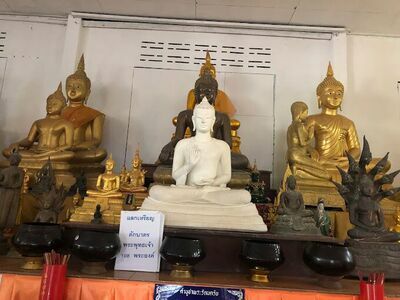 Wat Koh Kaew Phitsadan