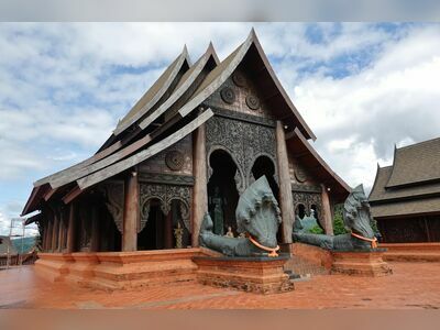 Wat Somdet Phu Ruea Ming Mueang