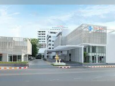 Northeastern Wattana Hospital