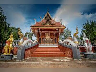 Wat Pa Dong Nong Tan