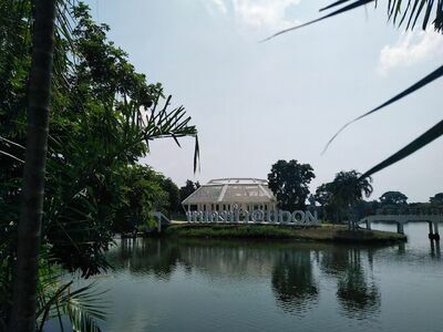 Nong Bua Public Park