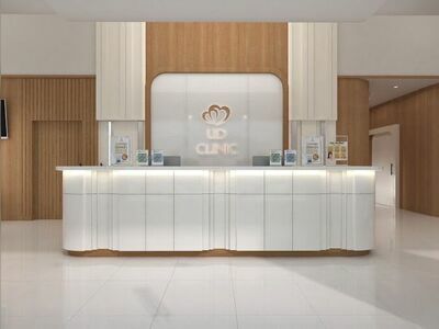 UD Clinic Udon Thani