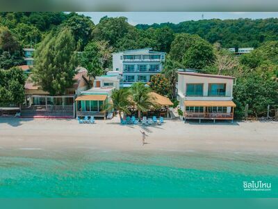 Samed Seaside Resort