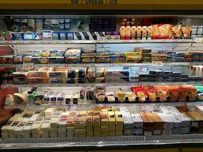 Makro Nakhon Phanom