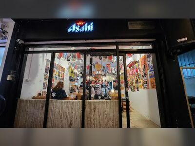 やきとり- Yakitori อิหยังวะ (Yakitori Iyang Wa) - Udon Thani Branch