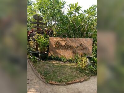 Leelawadee Thai Spa in the Garden