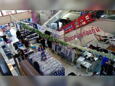 Seree Department Store