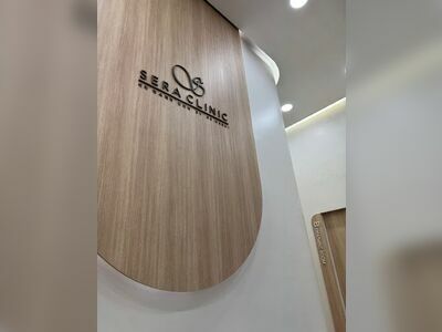 Sera Clinic - Khon Kaen Branch