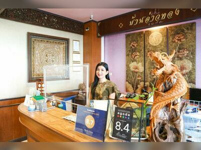 Ban Ao Thong