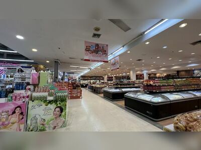 Taweekit Supercenter