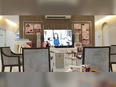 Vanvarin Clinic