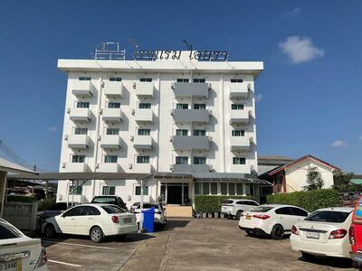Iyara Hotel Nongkhai