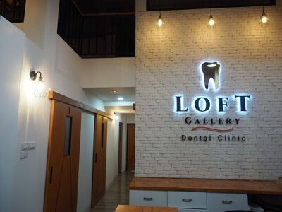 Loft Gallery Dental Clinic