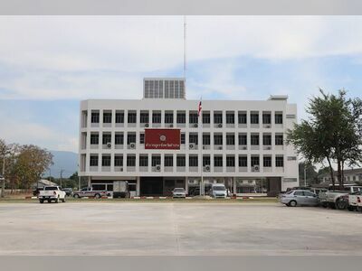 Lampang Provincial Police Headquarters