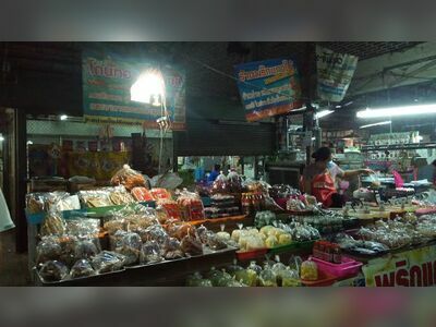 Nakhon Phanom Night Market