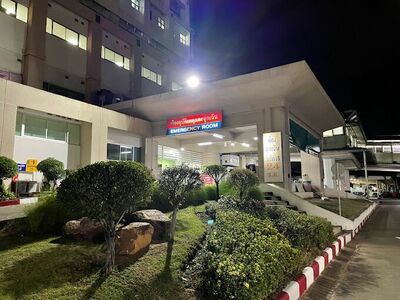 Khai Suranaree Hospital