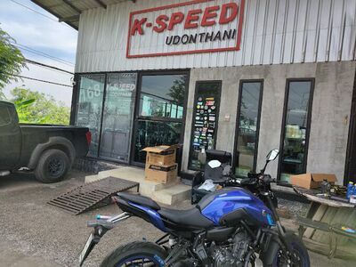 K-Speed Udon Thani