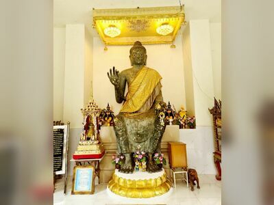 Wat Khao Phra Angkhan